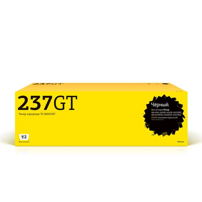 Лазерный картридж T2 TC-SH237GT (MX-237GT/237GT/SH237GT) для принтеров Sharp, черный - Фото 1