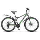 Велосипед 27.5" Stels Navigator-710 MD V020, цвет антрацитовый/зелёный/чёрный, р. 16 - фото 9205872