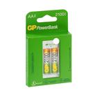 Зарядное устройство GP U411 + 2 аккумулятора AA 2100 мАч, белое - фото 51320223 Зарядное устройство GP U411 + 2 аккумулятора AA 2100 мАч, белое - фото 51320223