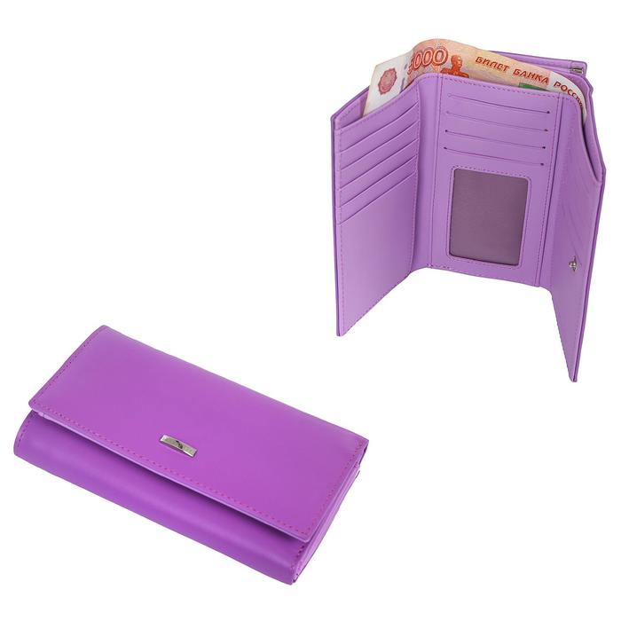 Кошелек FABRETTI, цвет фиолетовый - Фото 1