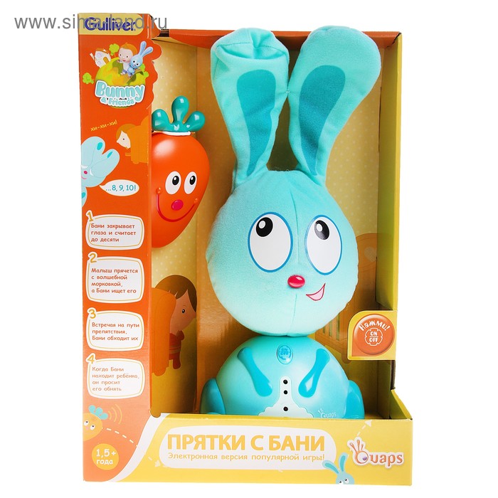 Интерактивная игрушка "Прятки с Бани" - Фото 1