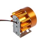УЦЕНКА Фара cветодиодная для мототехники, 4 LED, IP67, 4 Вт, направленный свет - Фото 4