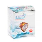 УЦЕНКА Фара cветодиодная для мототехники, 4 LED, IP67, 4 Вт, направленный свет - Фото 5