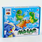 Мыло своими руками «Мир динозавров», набор для мыловарения - Фото 8