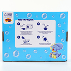 Мыло своими руками «Мир динозавров», набор для мыловарения - Фото 9