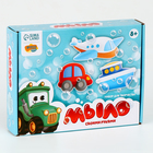 Мыло своими руками «Транспорт», набор для мыловарения - Фото 6