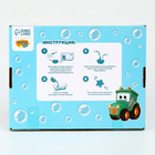 Мыло своими руками «Транспорт», набор для мыловарения - Фото 7