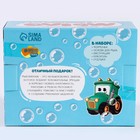 Мыло своими руками «Транспорт», набор для мыловарения - Фото 8