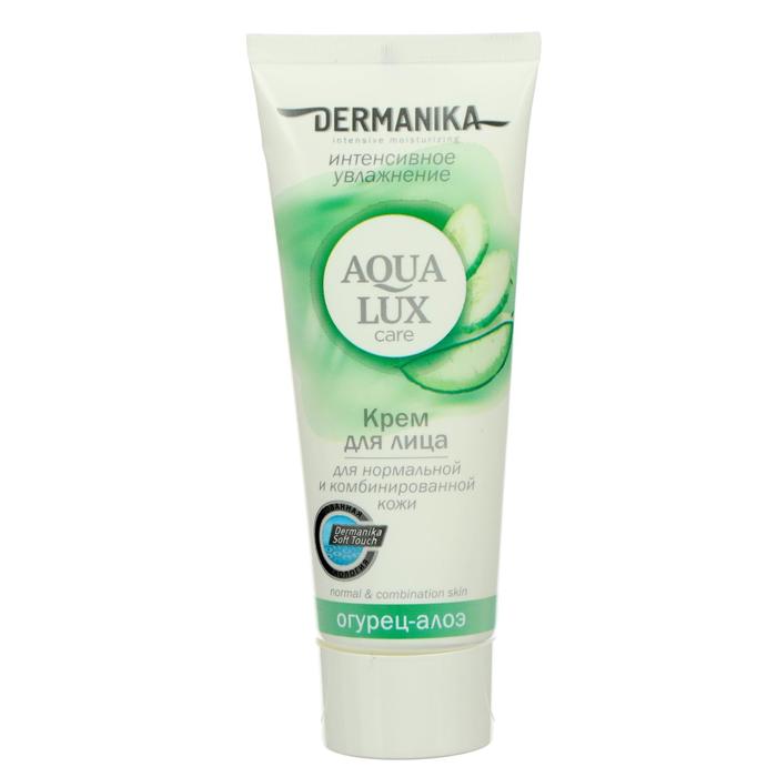 Крем для лица Dermanika Aqua Lux, огурец-алоэ, для нормальной и комбинированной кожи, 75 мл - Фото 1