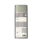 Бальзам оттеночный «Тоника» тон 9.53, розовое золото, 150 мл - Фото 2