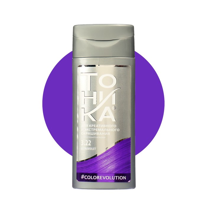 Бальзам оттеночный «Тоника» тон 3.22, Ultraviolet - Фото 1