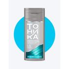 Бальзам оттеночный «Тоника» тон 5.13, Ocean Blue - Фото 1