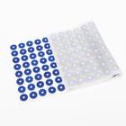 Аппликатор «Кузнецова», 144 колючки, спанбонд, 26×56 см, синий. - Фото 3