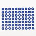 Аппликатор «Кузнецова», 70 колючек, пленка, 23×32 см, синий. - Фото 2