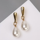 Серьги с жемчугом «Грейс» пухлая капля, цвет белый в золоте - Фото 3