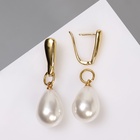 Серьги с жемчугом «Грейс» пухлая капля, цвет белый в золоте - Фото 4