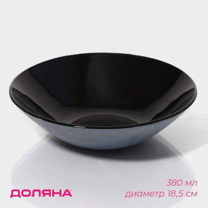 Миска Доляна «Блэк», 380 мл, 18.5×5 см, стекло, чёрная - Фото 1