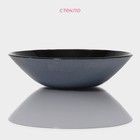 Миска Доляна «Блэк», 380 мл, 18.5×5 см, стекло, чёрная - Фото 2