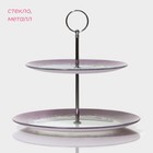 Этажёрка-фруктовница круглая Доляна «Веточка лаванды», 2 яруса, d=25/20 см, стекло - Фото 2