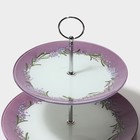 Этажёрка-фруктовница круглая Доляна «Веточка лаванды», 2 яруса, d=25/20 см, стекло - Фото 3