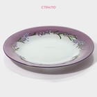 Десертная тарелка Доляна «Веточка лаванды», d=20 см, стекло, сиреневая - Фото 2