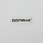 Десертная тарелка Доляна «Веточка лаванды», d=20 см, стекло, сиреневая - Фото 6