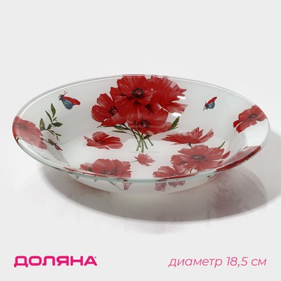 Тарелка суповая Доляна «Красные маки», d=18.5 см