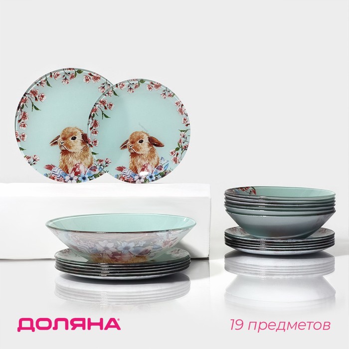 Набор тарелок стеклянных Доляна «Кролик», 19 предметов: 6 десертных тарелок, 6 обеденных тарелок, 6 мисок, салатник - Фото 1