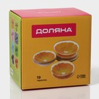 Тарелки Доляна «Кролик», 19 предметов: 6 десертных тарелок, 6 обеденных тарелок, 6 мисок, салатник, стекло, голубые - Фото 11