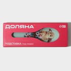 Подставка под ложку Доляна «Кролик», 23.5×8.3×1.5 см, стекло, голубая - Фото 7