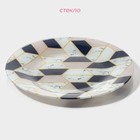 Тарелка Доляна «Розовый мрамор», d=23 см, стекло - Фото 2