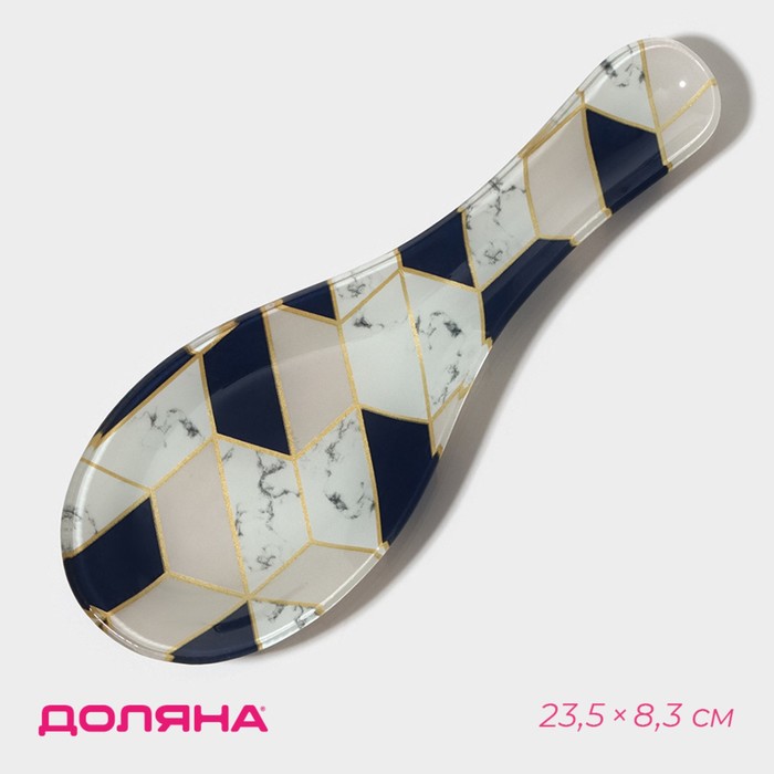 Подставка под ложку Доляна «Розовый мрамор», 23.5×8.3×1.5 см, стеклоㅤ - Фото 1