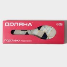 Подставка под ложку Доляна «Розовый мрамор», 23.5×8.3×1.5 см, стеклоㅤ - Фото 8