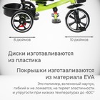 Велосипед трехколесный Micio Veloce, колеса EVA 10"/8", цвет салатовый - Фото 4