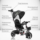 Велосипед трехколесный Micio Veloce, колеса EVA 10"/8", цвет серый - Фото 2