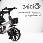 Велосипед трехколесный Micio Veloce, колеса EVA 10"/8", цвет серый - Фото 6
