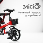 Велосипед трехколесный Micio Veloce, колеса EVA 10"/8", цвет красный - Фото 6