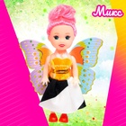 Кукла малышка с крыльями, МИКС - Фото 4