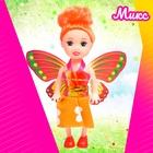 Кукла малышка с крыльями, МИКС - Фото 6