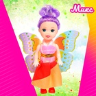 Кукла малышка с крыльями, МИКС - Фото 7