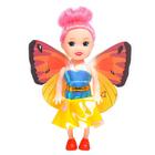 Кукла малышка с крыльями, МИКС - фото 8233260