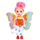 Кукла малышка с крыльями, МИКС - фото 8233261