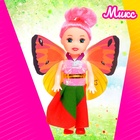 Кукла малышка с крыльями, МИКС - Фото 10