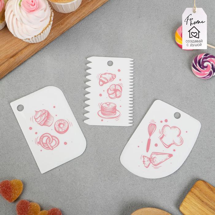 Шпатели кондитерские, набор «Сладости» 11.5×8 см, 11.2×6.5 см, 10×7 см, 3 шт. - Фото 1