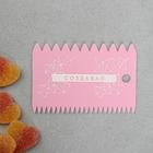 Шпатели кондитерские, набор «Наслаждайся» 11,5×8 см, 11.2×6.5 см, 10×7 см, 3 шт - Фото 5