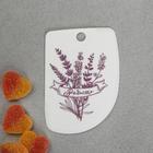 Шпатели кондитерские, набор «Милый дом» 11.5×8 см, 11.2×6.5 см, 10×7 см, 3 шт - Фото 4