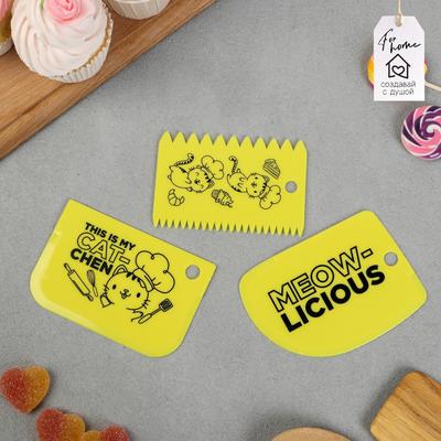 Набор кондитерских шпателей KONFINETTA CATchen11.5×8 см, 11.2×6.5 см, 10×7 см, 3 шт