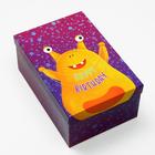 Набор коробок 10 в 1 "Космос", 30,5 х 20 х 13 - 12 х 6,5 х 4 см 6624190 - фото 14616978
