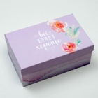 Набор подарочных коробок 10 в 1 «Цветы», 30.5×20×13 - 12×6.5×4 см  (артикул 6626370)  большой выбор товаров оптом и в розницу по низким ценам с доставкой