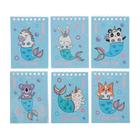 Блокнотик А7, 60 листов в клетку, на гребне «Это волшебство», обложка мелованный картон, тонированный блок, МИКС - Фото 1